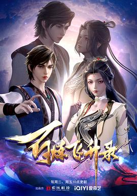 安庆seo优化找哪家