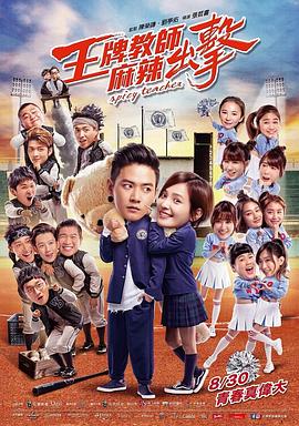 如何优化网站不被k掉