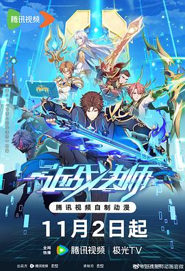 seo关键词优化艾金手指六六十七