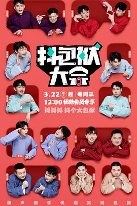 昆明网站怎么优化