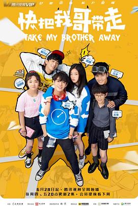 潍坊专业做seo优化