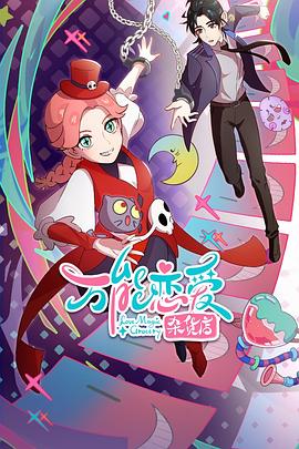 青州优化网站公司电话号